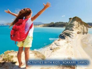 Traveling with children in Kokkari Samos Greece