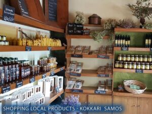 Activities Kokkari Samos Greece