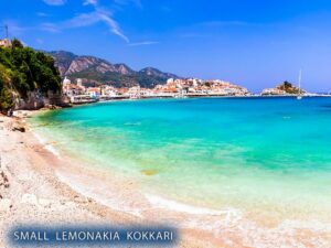 Beaches in Kokkari Samos Greece
