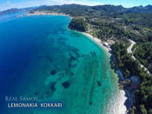 Beaches in Kokkari Samos Greece