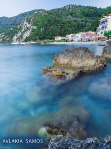 Beaches in Kokkari Samos Greece