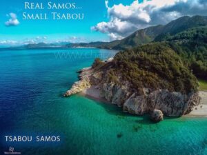 Beaches in Kokkari Samos Greece