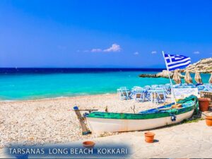 Beaches in Kokkari Samos Greece