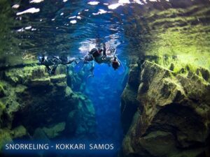 Activities Kokkari Samos Greece