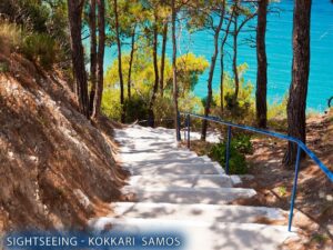 Activities Kokkari Samos Greece